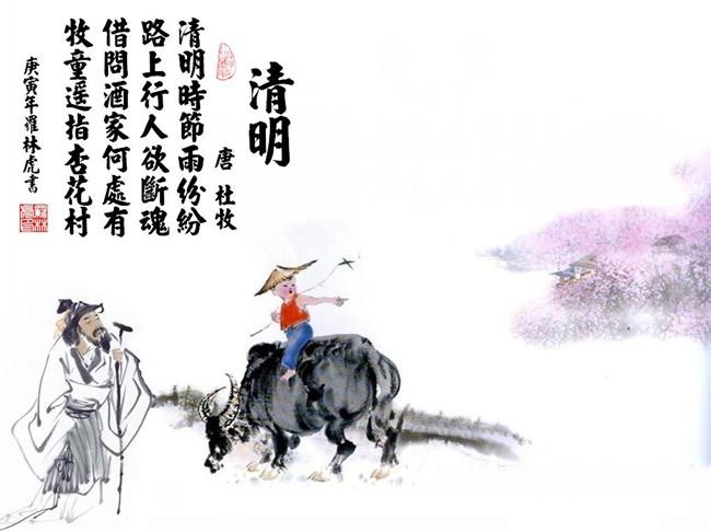 德斯尼亚传奇中文破解版下载